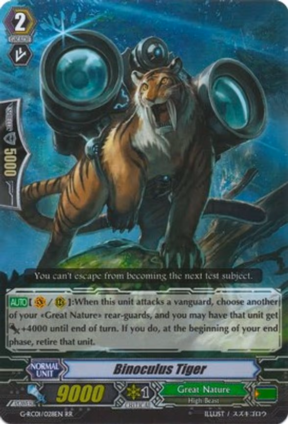 Binoculus Tiger