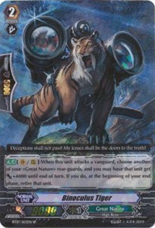 Binoculus Tiger