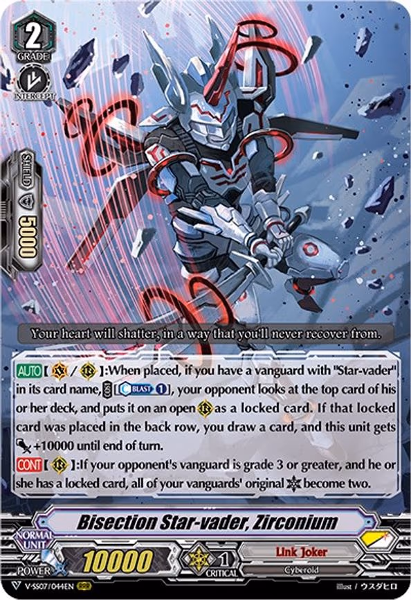 Bisection Star-vader, Zirconium