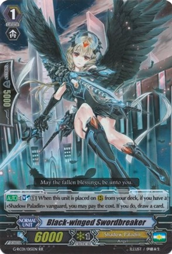 Black-winged Swordbreaker