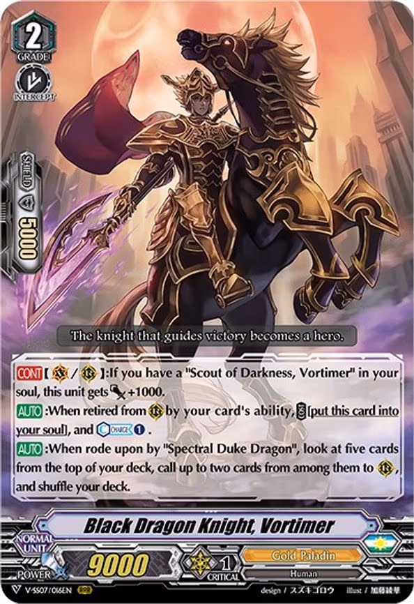 Black Dragon Knight, Vortimer