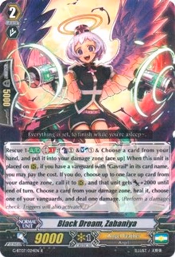 Black Dream, Zabaniya
