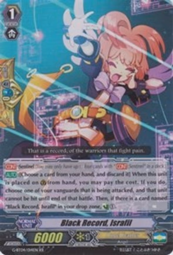 Black Record, Israfil