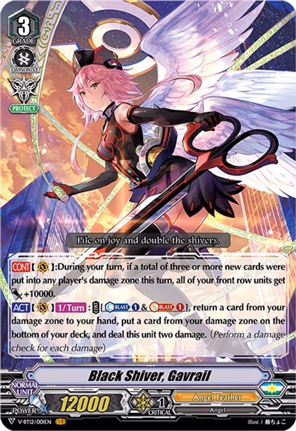 Black Shiver, Gavrail