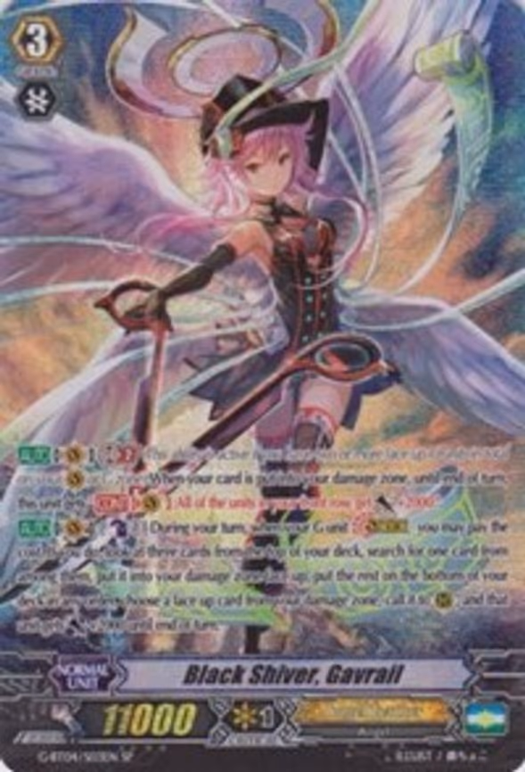 Black Shiver, Gavrail