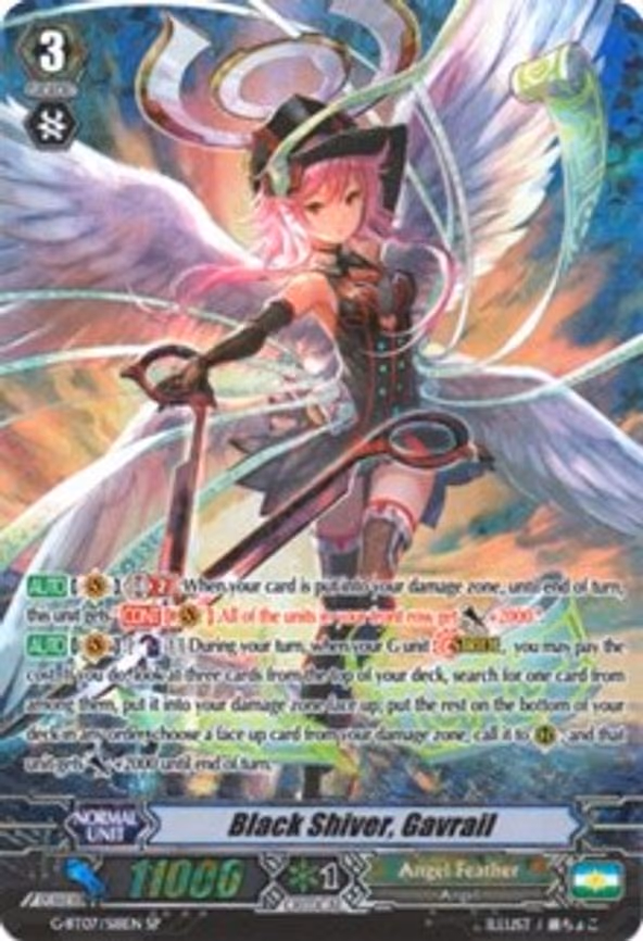 Black Shiver, Gavrail