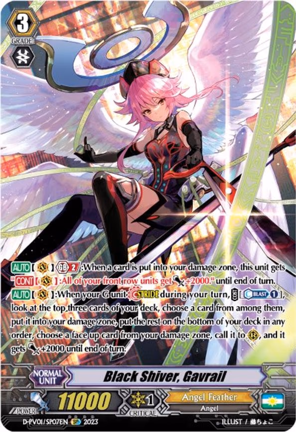 Black Shiver, Gavrail