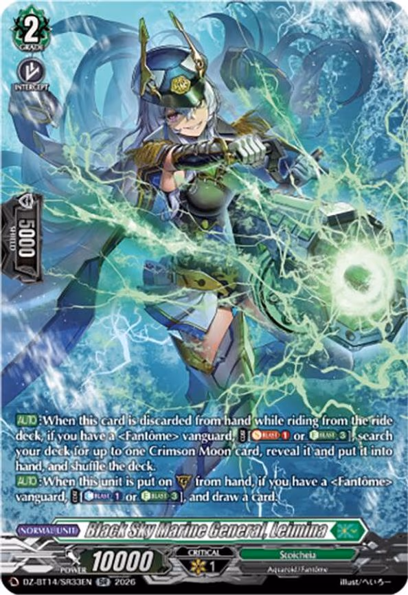 Black Sky Marine General, Leimina