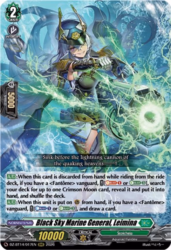 Black Sky Marine General, Leimina