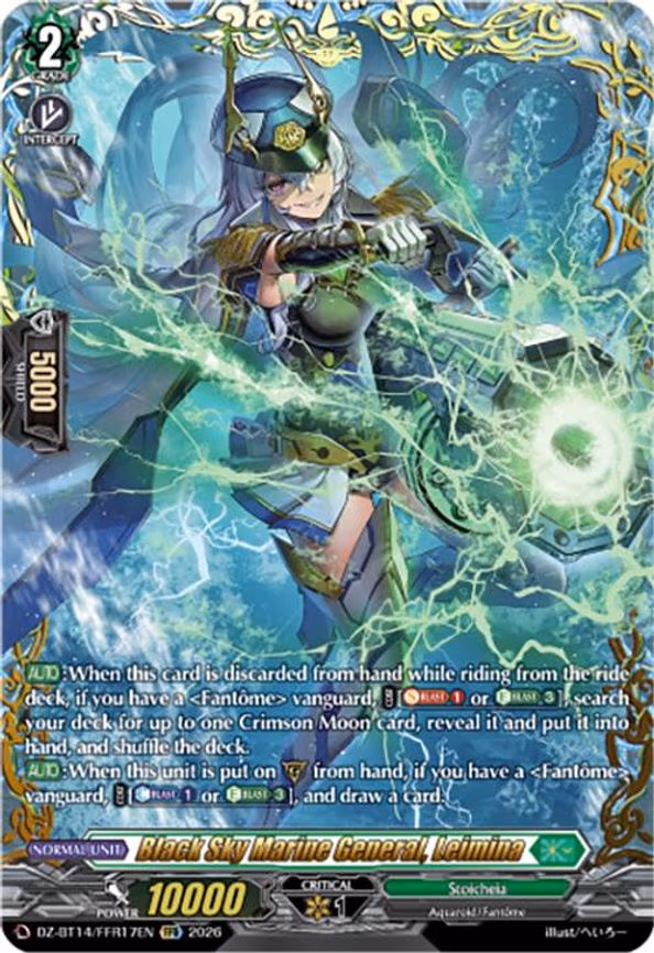 Black Sky Marine General, Leimina