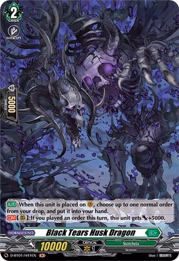 Black Tears Husk Dragon (Holo)