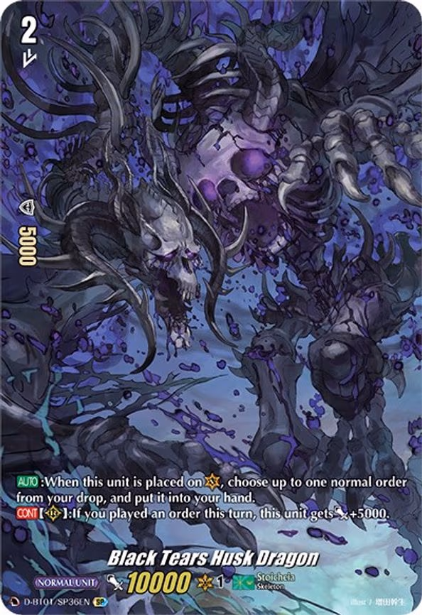 Black Tears Husk Dragon
