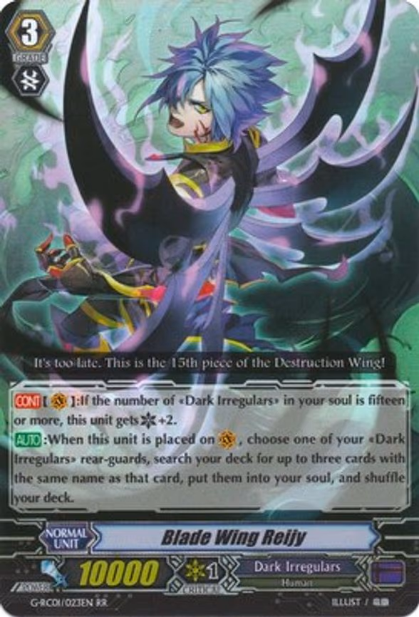 Blade Wing Reijy