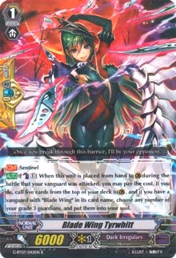 Blade Wing Tyrwhitt