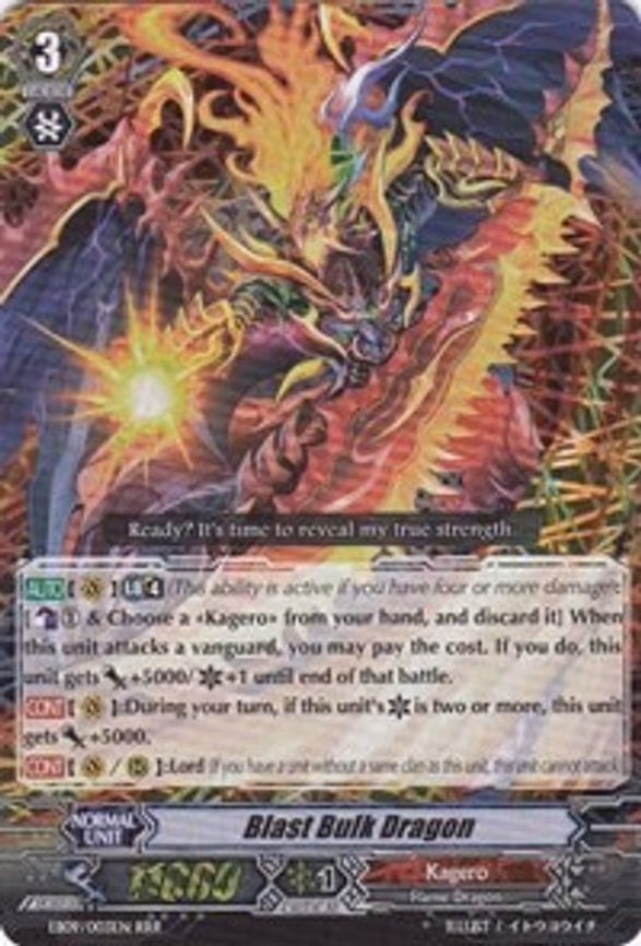 Blast Bulk Dragon