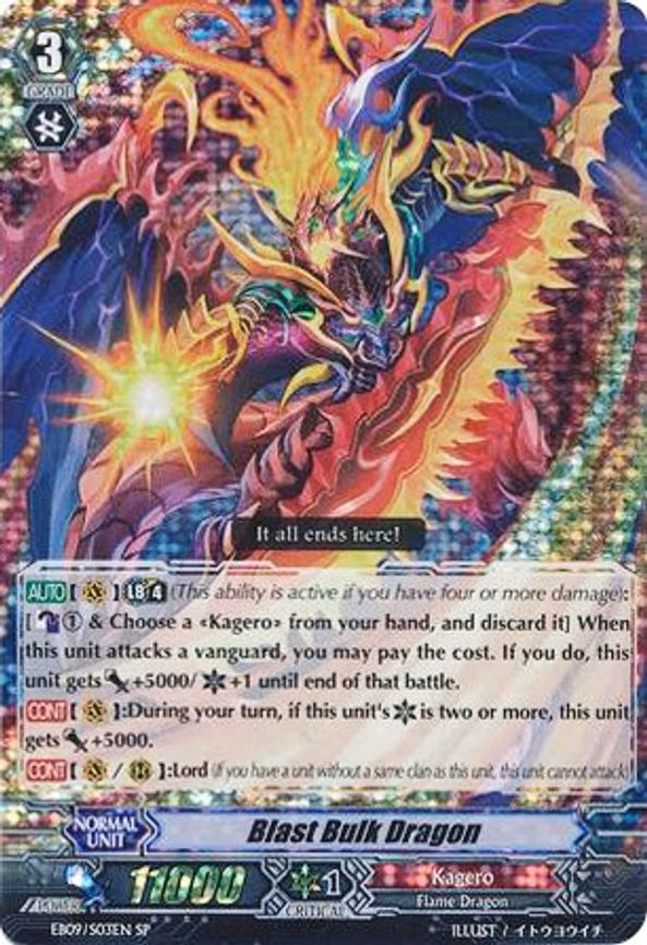 Blast Bulk Dragon