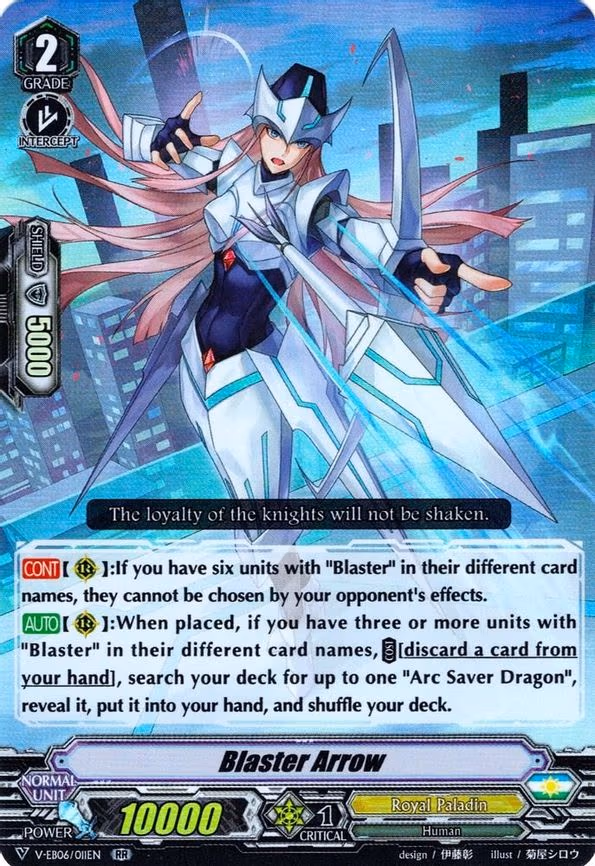 Blaster Arrow