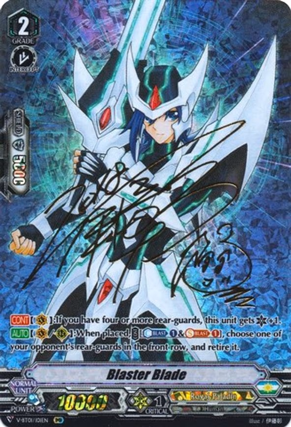 Blaster Blade
