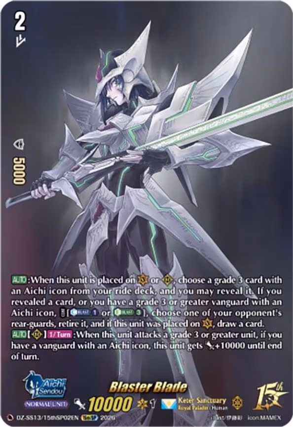 Blaster Blade