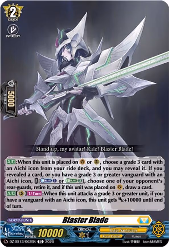 Blaster Blade