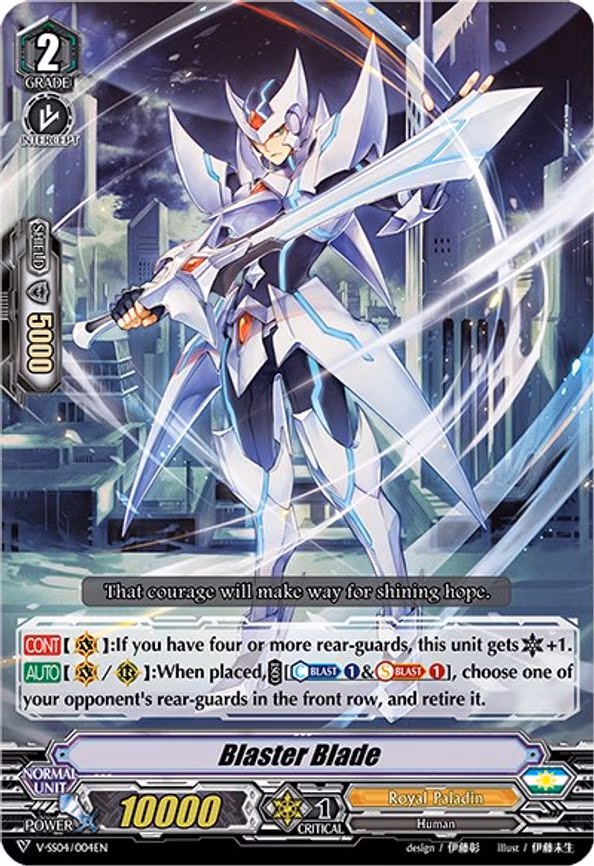 Blaster Blade