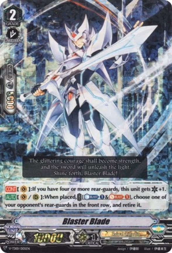 Blaster Blade