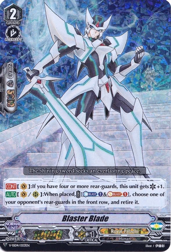 Blaster Blade