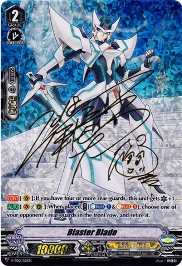 Blaster Blade