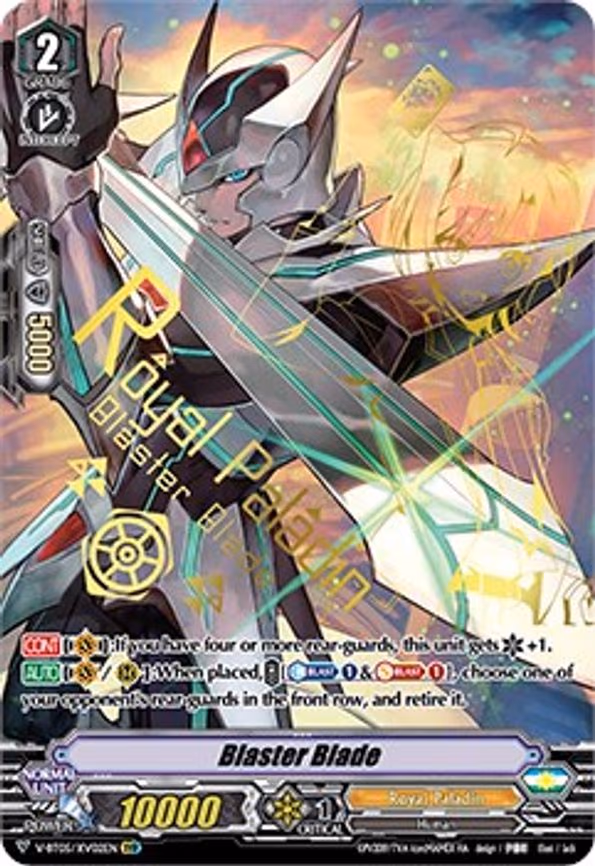 Blaster Blade