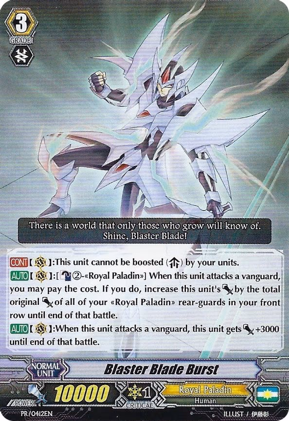 Blaster Blade Burst - PR (PR/0412EN)