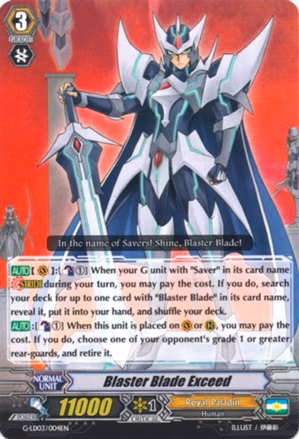 Blaster Blade Exceed