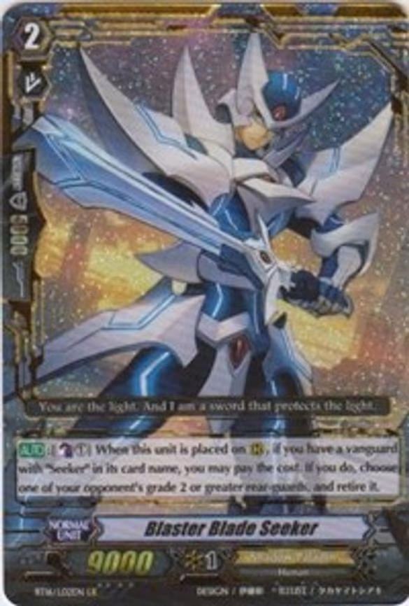 Blaster Blade Seeker