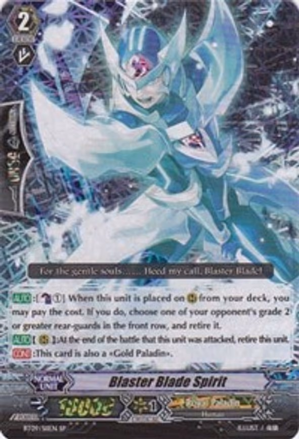 Blaster Blade Spirit