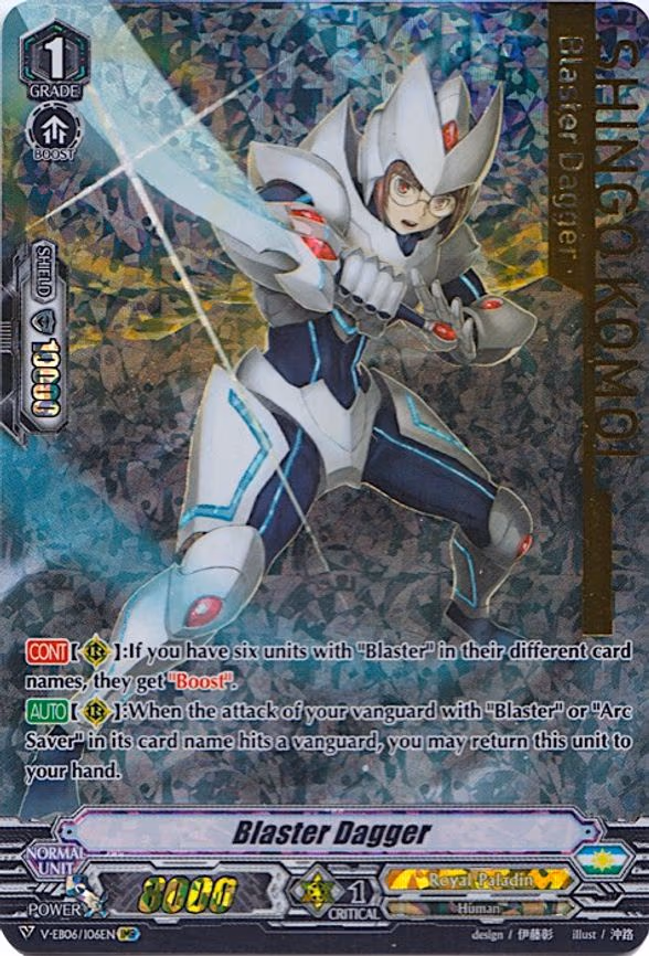 Blaster Dagger