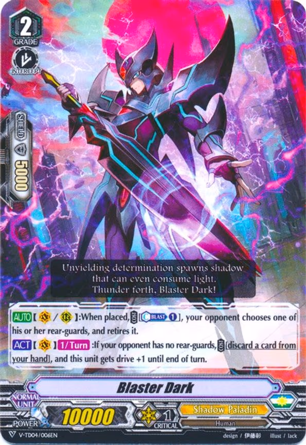 Blaster Dark