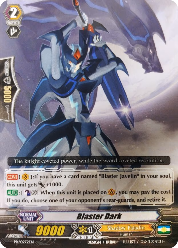 Blaster Dark