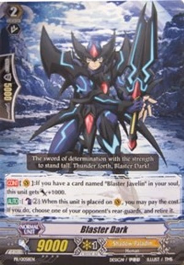 Blaster Dark