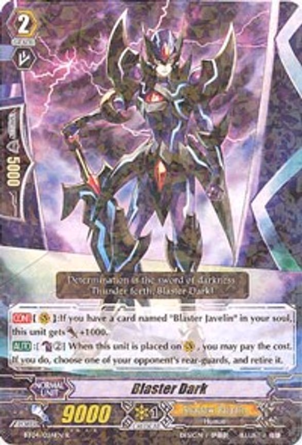 Blaster Dark