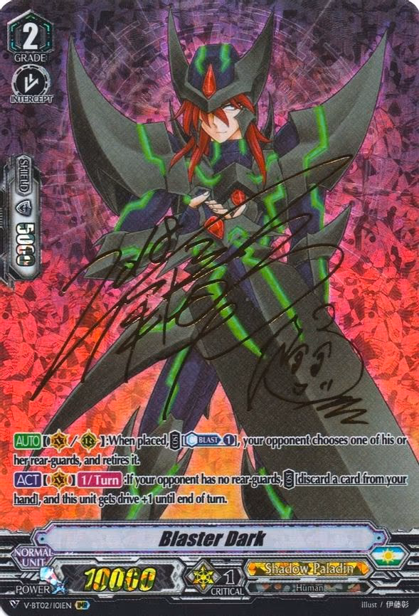 Blaster Dark