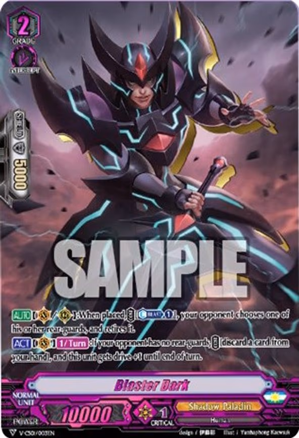 Blaster Dark
