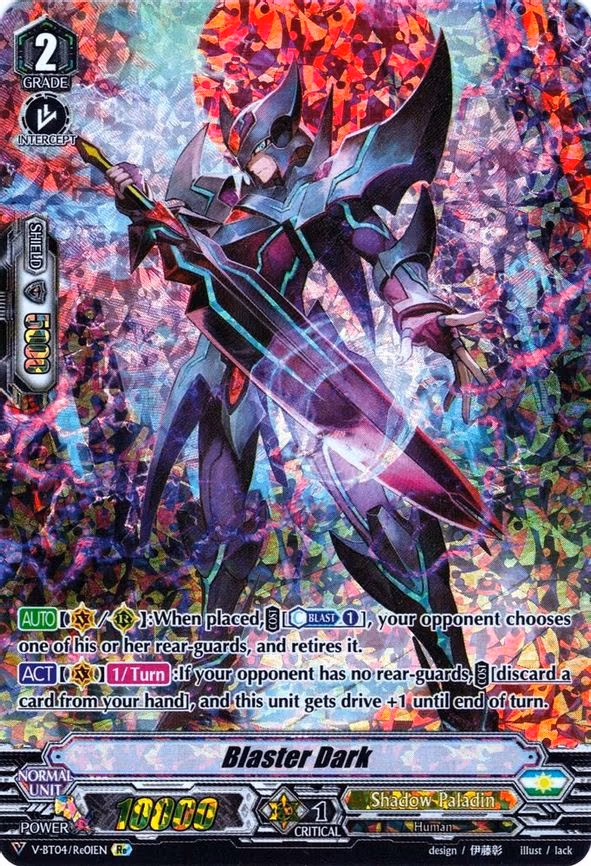 Blaster Dark