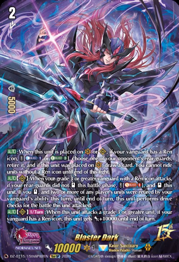 Blaster Dark - 15thSP (DZ-BT15/15thSP02EN)