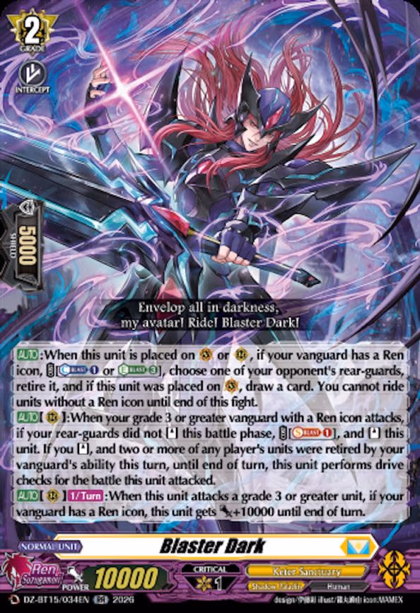 Blaster Dark - RR (DZ-BT15/034EN)