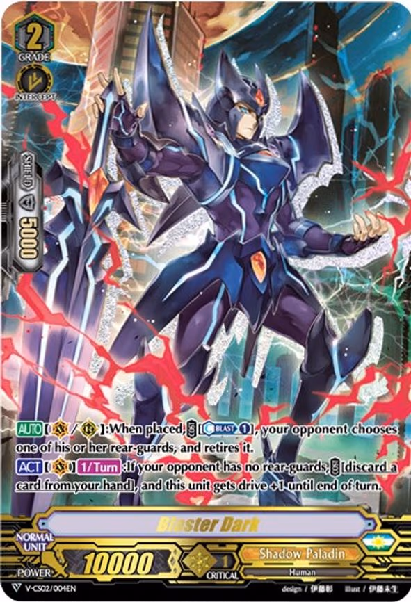 Blaster Dark