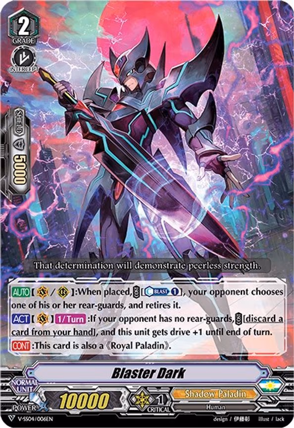 Blaster Dark