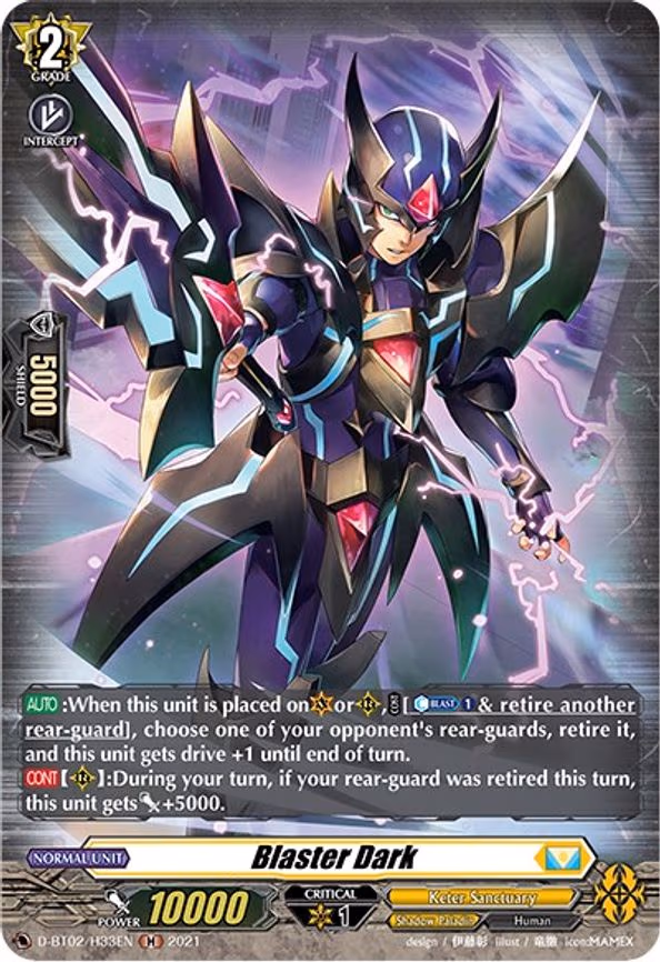 Blaster Dark (Holo) - H (D-BT02/H33EN)
