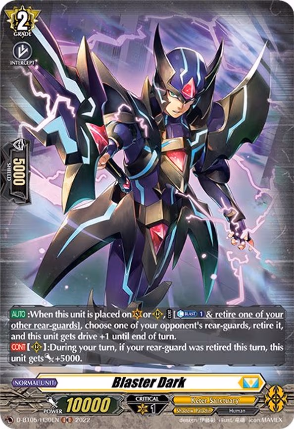 Blaster Dark (Holo) - H (D-BT05/H30EN)