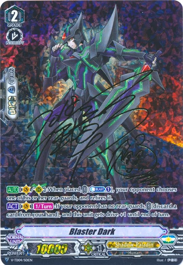 Blaster Dark