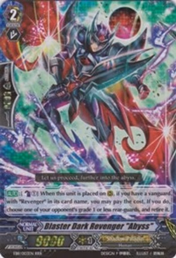 Blaster Dark Revenger "Abyss"