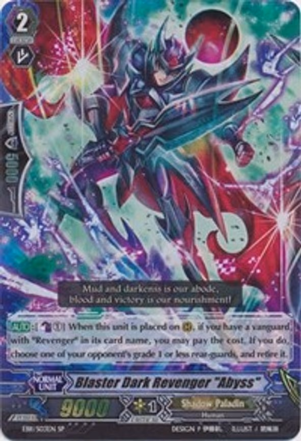 Blaster Dark Revenger "Abyss"